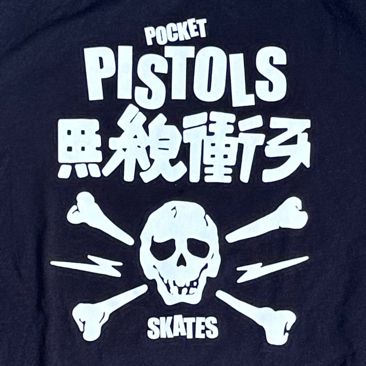 PPS Radio Tee