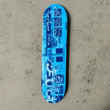 Vintage Fuct Skateboards Crazy Train Model